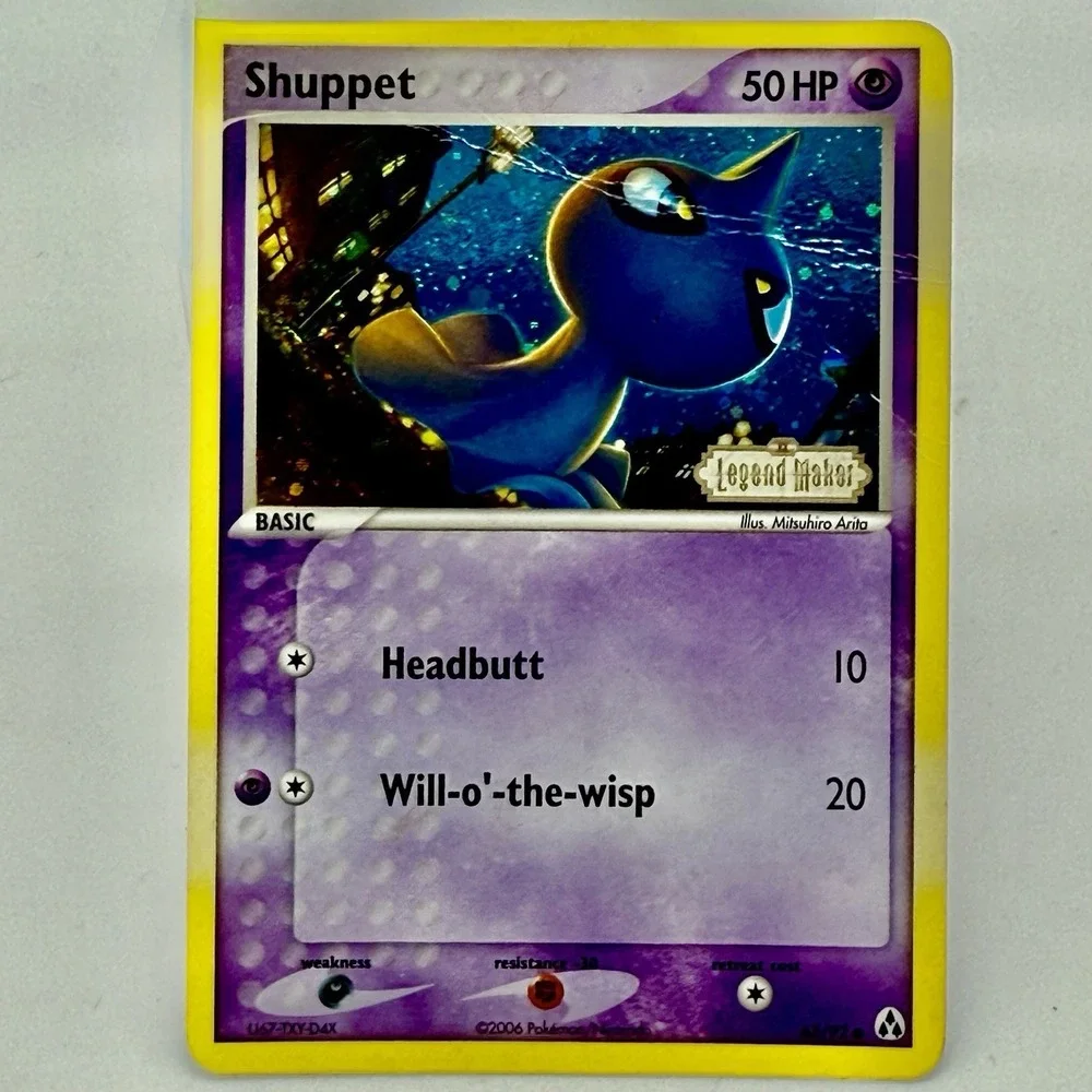 N/A shuppet 63